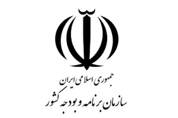 arvinrs.com,آروين رايان سيستم,سیستم جامع مالی تعهدی و نرم افزار اموال و انبار آروین در دانشگاه علم و صنعت ایران شروع به راه اندازی شد