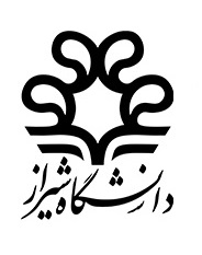arvinrs.com,آروين رايان سيستم,راه اندازی نرم افزارهای تدارکات-عامل ذیحسابی در دانشگاه شیراز استان فارس