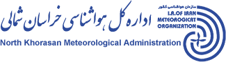 arvinrs.com,آروين رايان سيستم,راه اندازی نرم افزارهای حسابداری تعهدی بخش عمومی در اداره کل پزشکی قانونی استان اردبیل