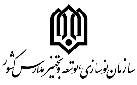 arvinrs.com,آروين رايان سيستم,استقرار و پیاده سازی نرم افزار جامع تعهدی آروین در دانشگاه شیراز
