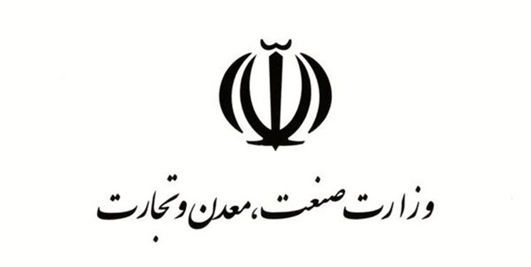 arvinrs.com,آروين رايان سيستم,راه انداری نرم افزار مبتنی بر وب مدیریت درخواست ها (BPMS) در دانشکاه علم و صنعت ایران