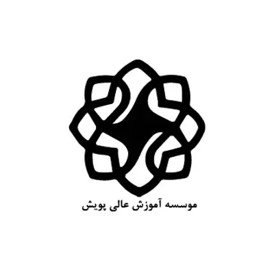 arvinrs.com,آروين رايان سيستم,راه اندازی نرم افزارهای حسابداری تعهدی  در سازمان صنعت، معدن و تجارت استان اردبیل