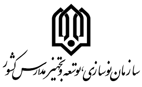 arvinrs.com,آروين رايان سيستم,استقرار نرم افزارحسابداری تعهدی ویژه شهرداری  ( سرمایه ای ) در شهرداری رمکان استان هرمزگان