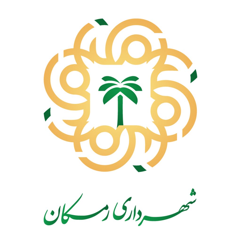 arvinrs.com,آروين رايان سيستم,استقرار نرم افزارحسابداری تعهدی ویژه شهرداری  ( سرمایه ای ) در شهرداری رمکان استان هرمزگان