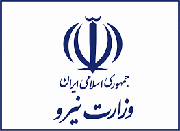 arvinrs.com,آروين رايان سيستم,استقرار نرم افزارحسابداری تعهدی ویژه شهرداری  ( سرمایه ای ) در شهرداری رمکان استان هرمزگان