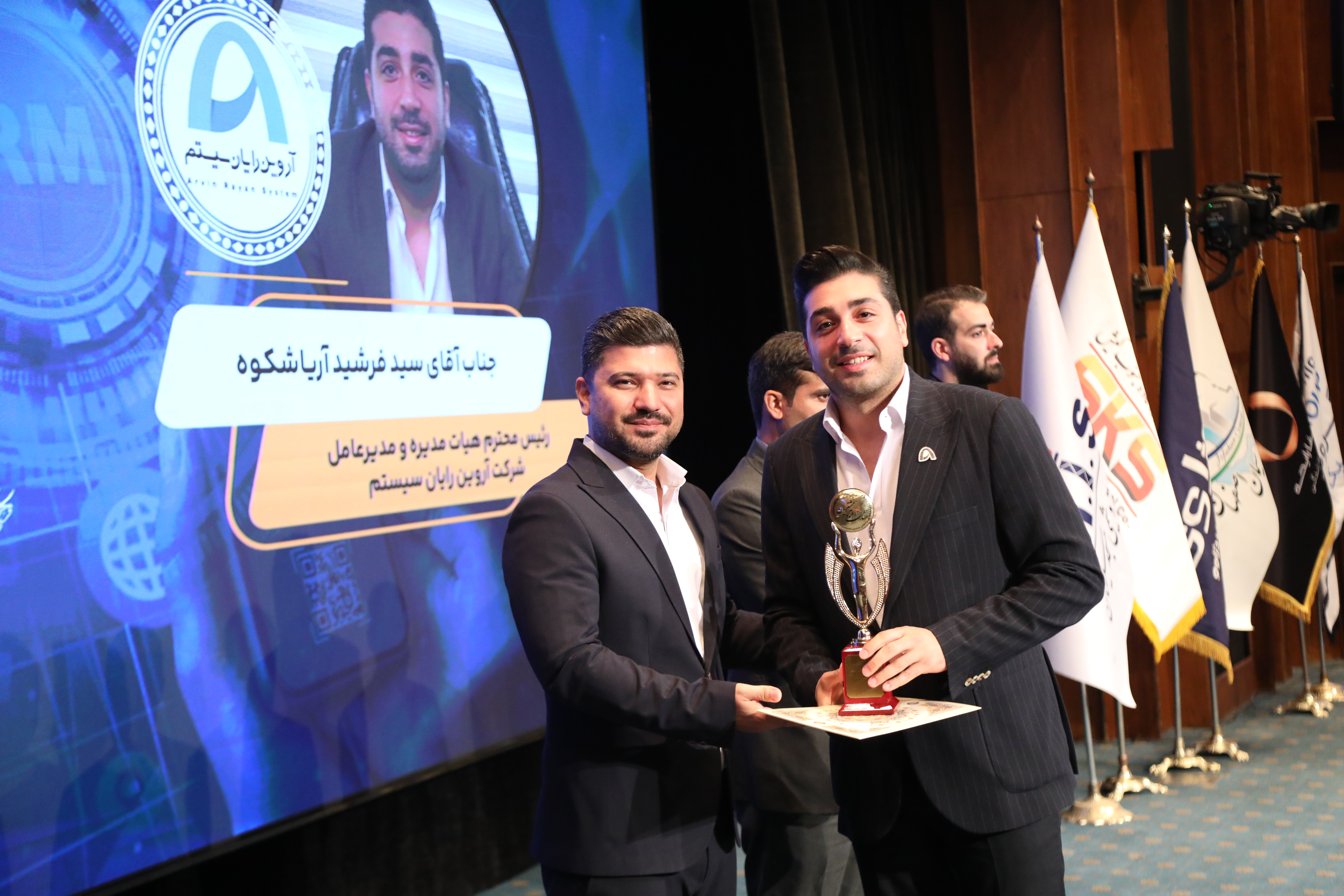 arvinrs.com,آروين رايان سيستم,دریافت نشان ملی اعتماد مشتریان سال ۱۴۰۴ توسط آروین از جشنواره رضایتمندی مشتری