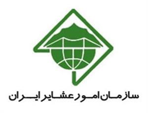 arvinrs.com,آروين رايان سيستم,راه اندازی نرم افزارهای حسابداری تعهدی بخش عمومی در موسسه آموزش عالی پویش قم