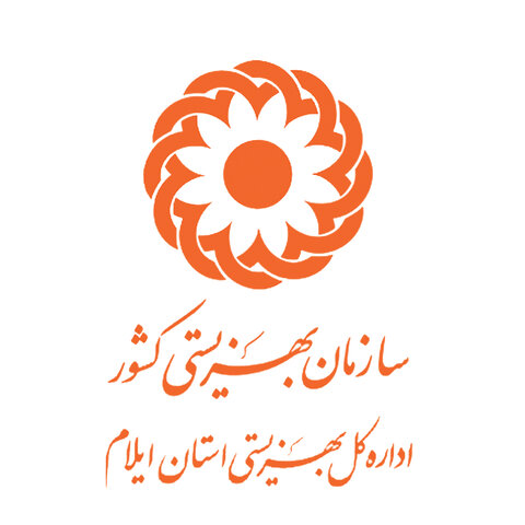 arvinrs.com,آروين رايان سيستم,راه اندازی نرم افزارهای حسابداری تعهدی بخش عمومی در موسسه آموزش عالی پویش قم