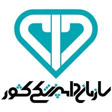 arvinrs.com,آروين رايان سيستم,راه اندازی نرم افزارهای حقوق و دستمزد و اموال و انبار دولتی در اداره کل دامپزشکی استان خوزستان